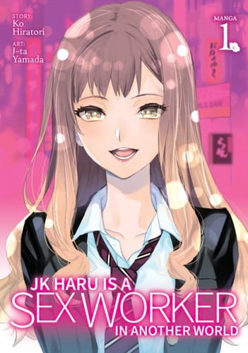 Haru sex worker - jk, is