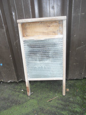 Vintage old Ribbed  glass