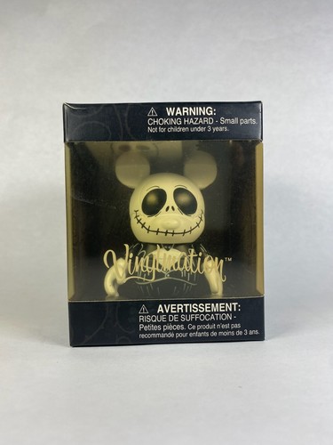 Disney vinylmation - disney, 3"