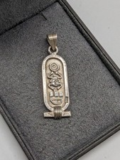 Vintage Egyptian Pendant Cartouche Hieroglyphics 4.4g - box not included
