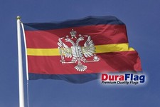 1st THE KINGS DRAGOON GUARDS