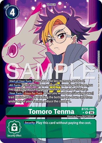 Tomoro tenma bt25 - tomoro, [bt25-090]