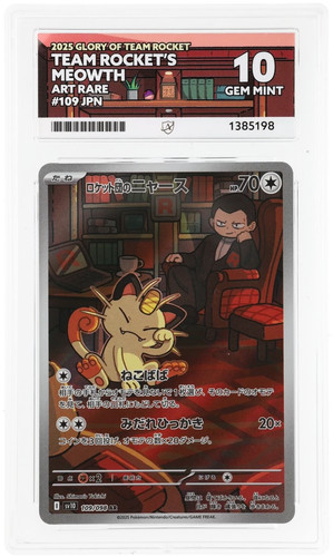 Team rocket meowth 109 - rocket's,