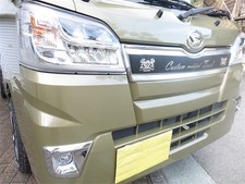 Video included Daihatsu Hijet