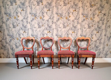 Set of Four Antique Victorian