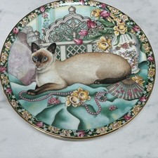 Vintage Aynsley Cat
