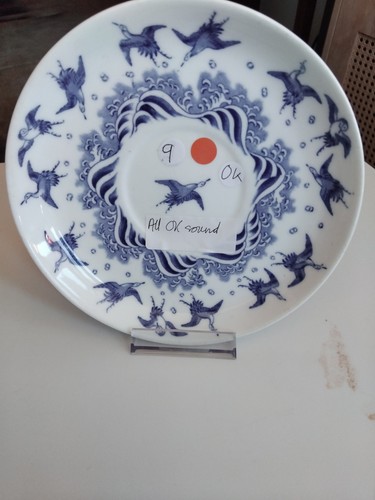 Christopher dresser minton - christopher,
