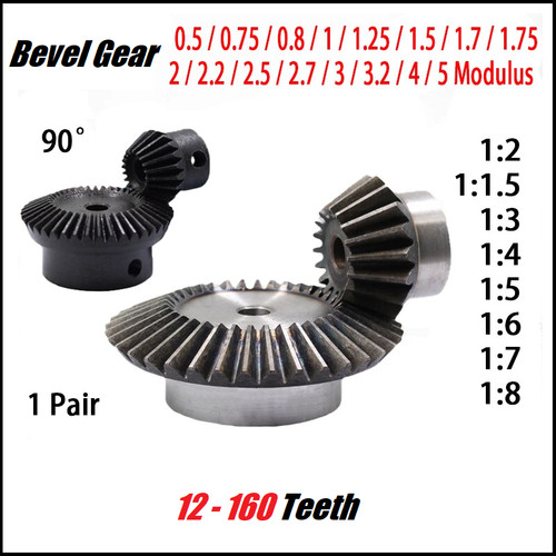 Bevel gear 1 - bevel,