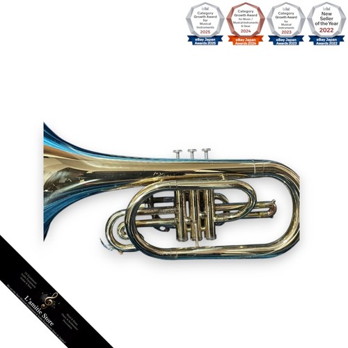 Yamaha marching mellophone - marching,