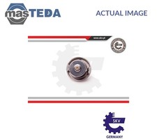 20SKV048 ENGINE COOLANT