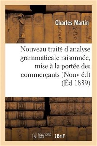 Nouveau trait analyse - nouveau, d'analyse