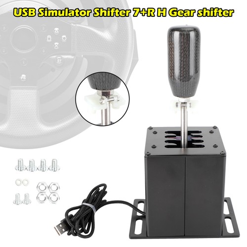 Usb simulator h - simulator,