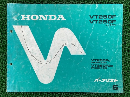 Honda vt250f integra parts - honda,