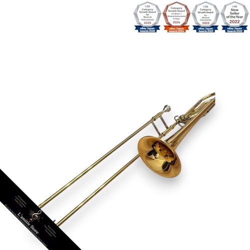 Yamaha trombone gold - trombone, brass