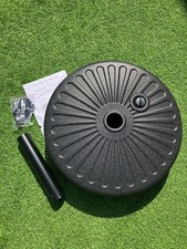 PUB HOTEL BEER GARDEN HEAVY