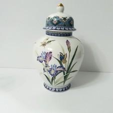 Gorgeous Round White Porcelain 8 inch Vase Urn With Lid Lilac Purple Butterflies