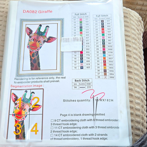 Da082 giraffe cross stitch - da082,