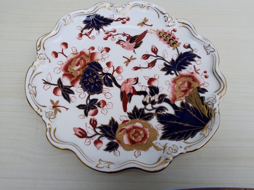 Coalport hong kong - , china