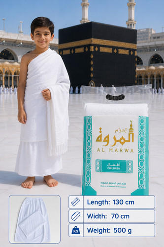 Marwa kids towel ihram - marwa,