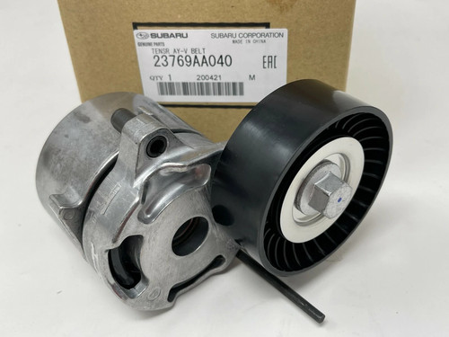 Subaru genuine oem - subaru, belt