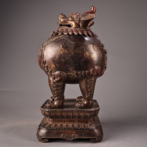 Antique chinese pure - pure, copper