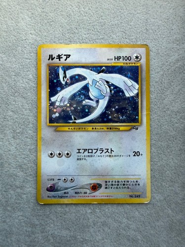 Pokémon cards old - 【lp】pokémon,