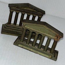 Vtg Ancient Greek Roman Temple