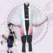 Demon Slayer Kimetsu No Yaiba