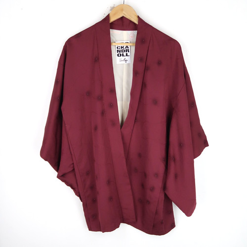 Vintage patterned japanese - vintage,