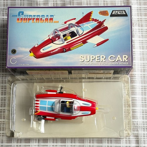 Super car monochrome diecast - super,
