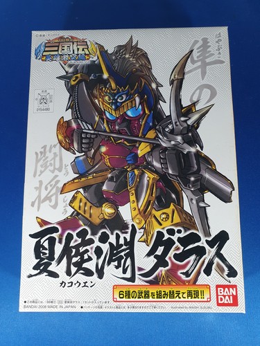 Bandai battle warrior 309 - bandai,