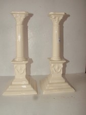 2X Staffordshire Royal