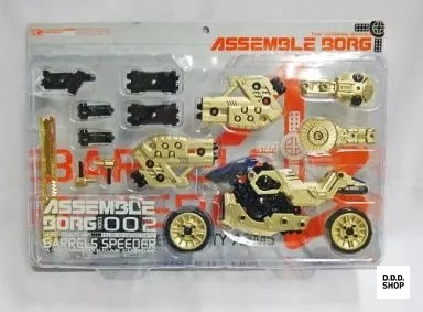Revoltech barrel speeder - barrel,