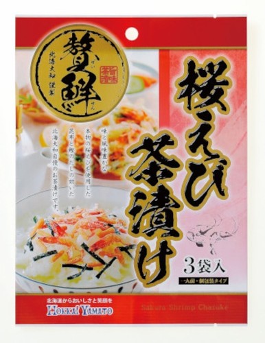 Hokkai yamato sakura - hokkai, ebi
