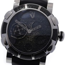 ROMAIN JEROME Moondust Steel
