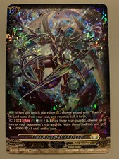 CARDFIGHT VANGUARD PHANTOM