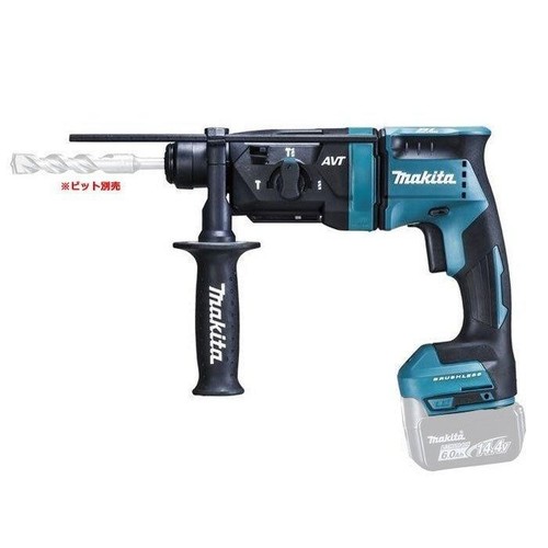 Makita rechargeable - 14.4v,