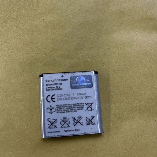 Sony ericsson bst battery - sony, bst-38