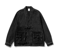 Casual Japanese Denim Kimono