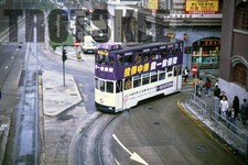 35mm Slide HONG KONG Double