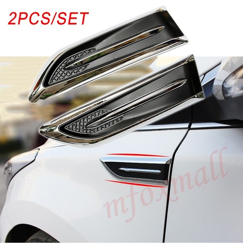 Pair car gill body fake - car, air