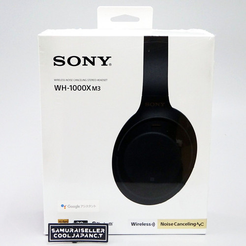 Sony wireless headphone with - headphone,