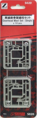 Rokuhan gauge s020 overhead - rokuhan,