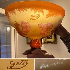 ANTIQUE Galle Type AMEIRA CAMEO CUT GLASS POPPY PUNCH BOWL CENTREPIECE 12” SIGND