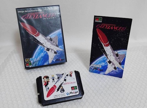 Gley lancer sega genesis - gley, (sega