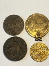 Islamic- Ottoman coins lot -x