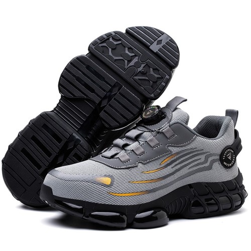 Light safety trainers - light,