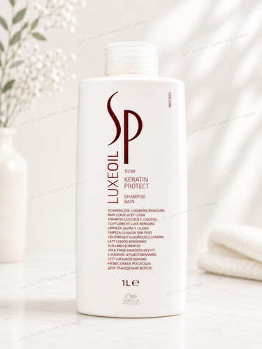 Wella luxe oil - sp,