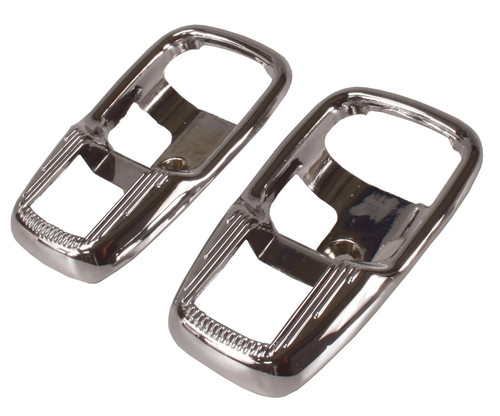 Interior door pull - handle, trim