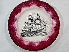 Plate 8"- Grays Pottery Stoke